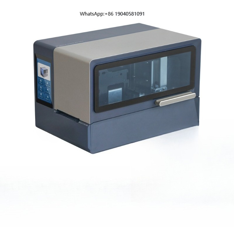 Printer Paper - MS-CH650 – szybka, biurkowa drukarka do