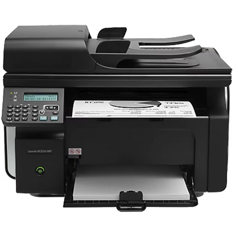 Printer Paper - Wielofunkcyjna kserokopiarka 3-w-1 1216 A4, drukarka