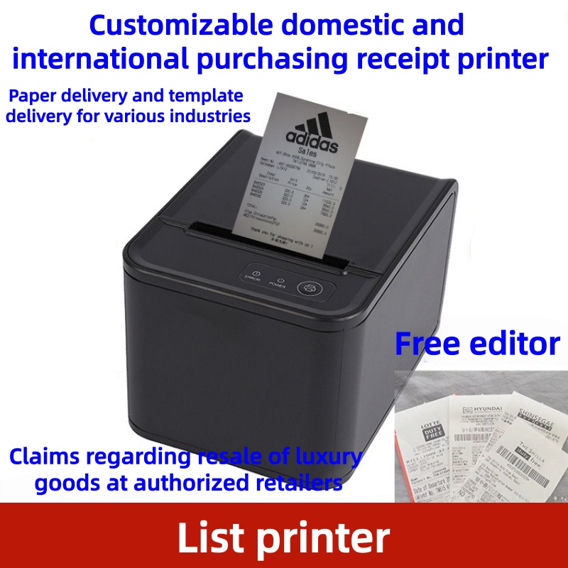 Drukarka termiczna POS 80mm z  – Receipt Printer recenzja i cena
