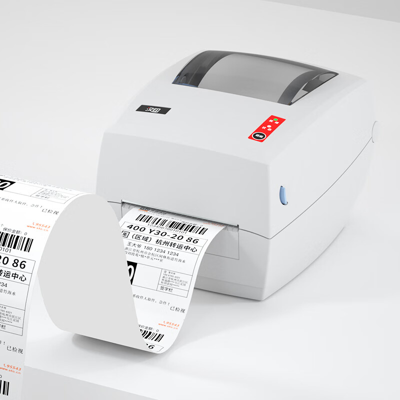 Przemysłowa, szybka drukarka t – Thermal Printer recenzja i cena
