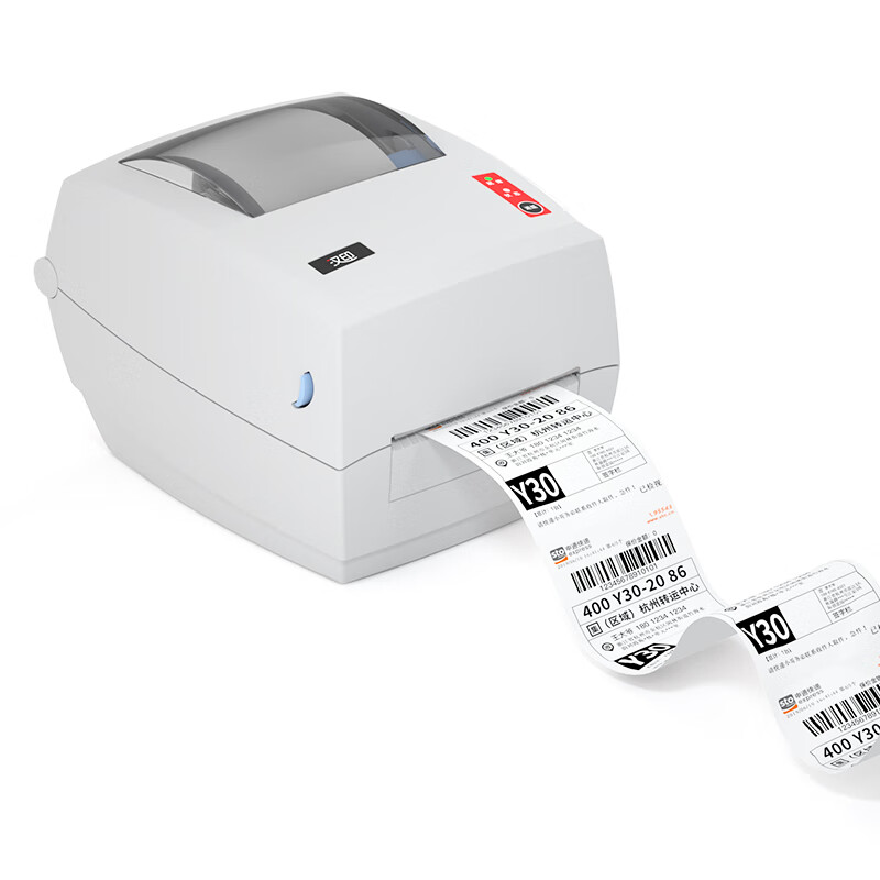 Przemysłowa, szybka drukarka t – Thermal Printer recenzja i cena