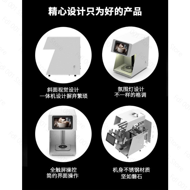 Automat do kawy 3D Latte Art z – Ink Cartridge recenzja i cena
