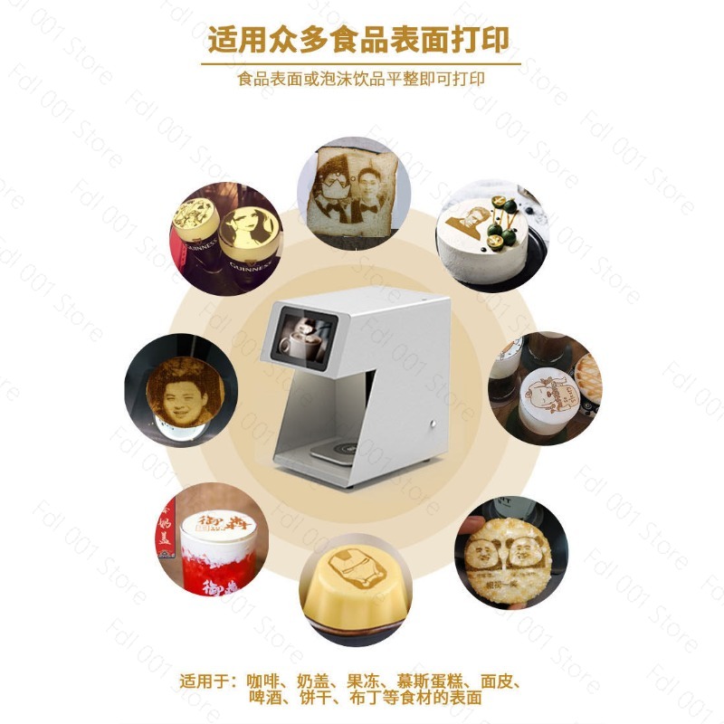 Automat do kawy 3D Latte Art z – Ink Cartridge recenzja i cena